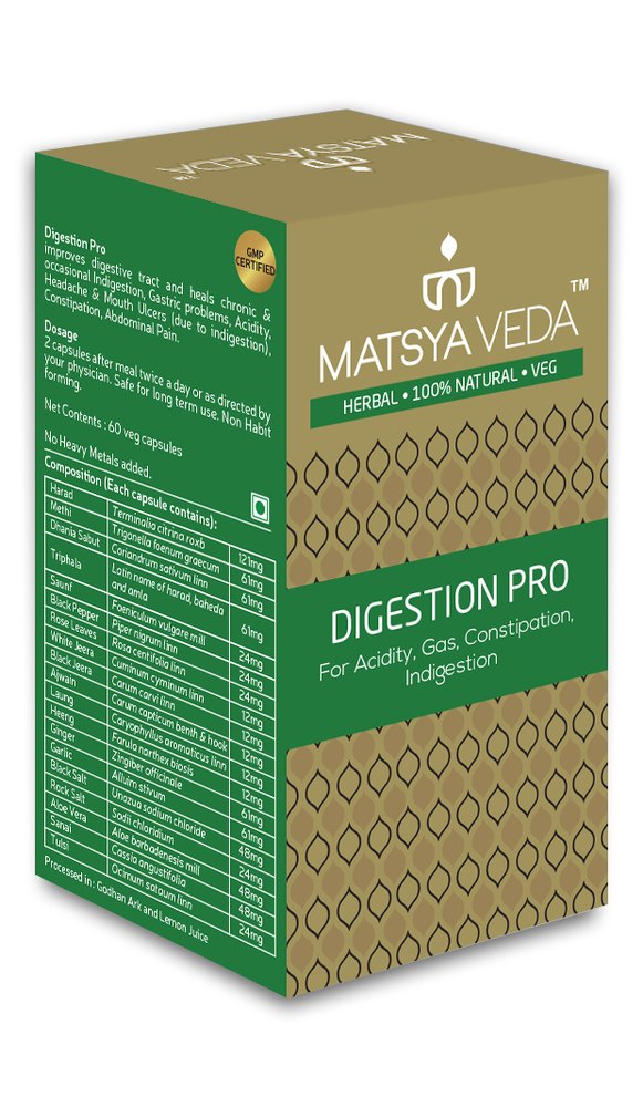Matsya Veda Digestive Herbal Powder, Pack Size: 1 Kg