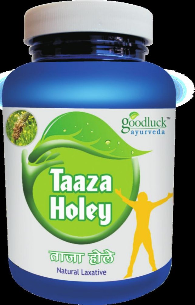 Goodluck Ayurveda Taaza Holey Powder, 75 Gm