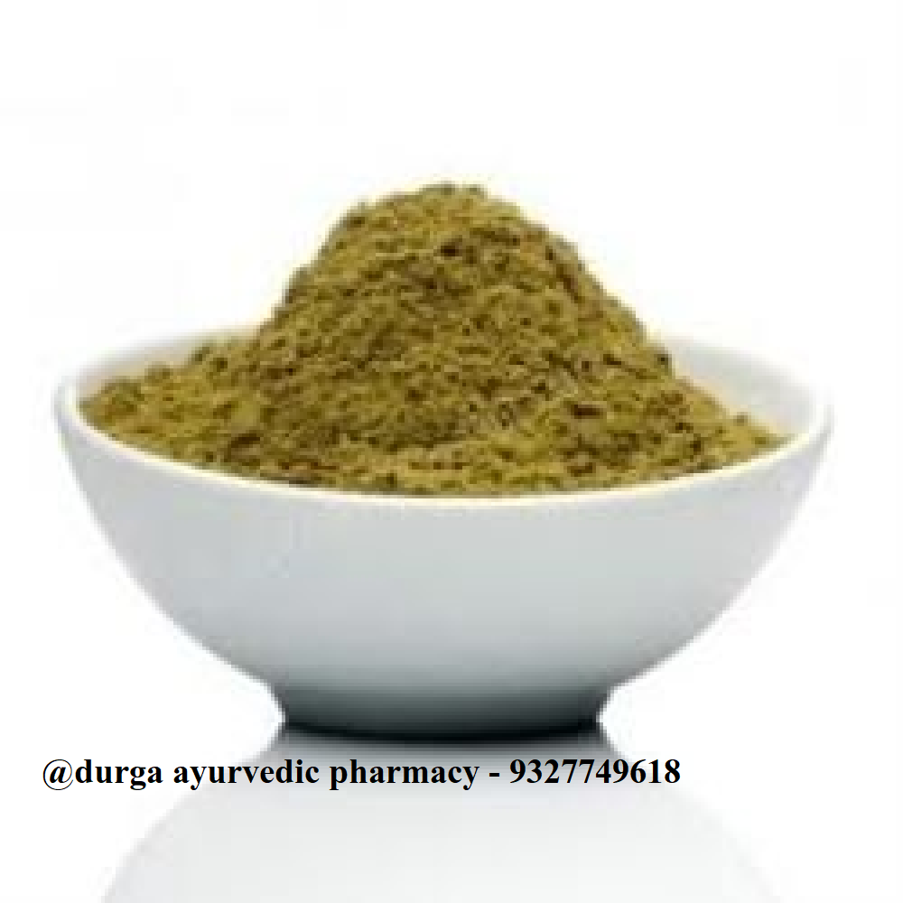 Ayurvedic Digestion Powder, Packaging Type: Bottle, Packaging Size: 100 Gm