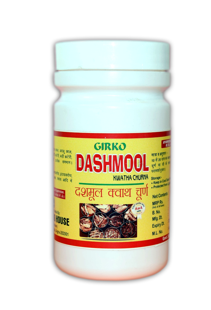 Dashmool Kwatha Churna