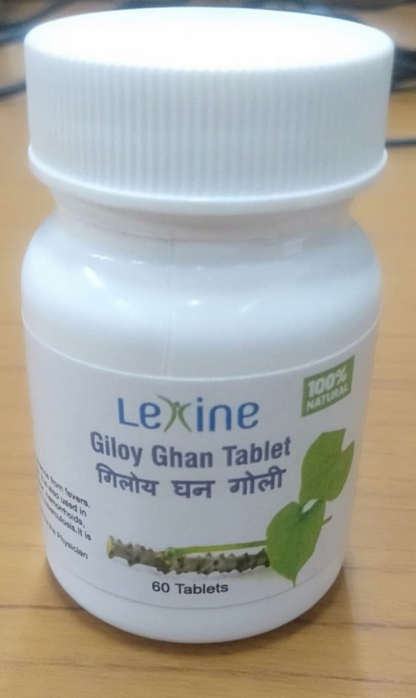 Giloy Ghan Tablet, Non prescription, Treatment: Immunity Booster
