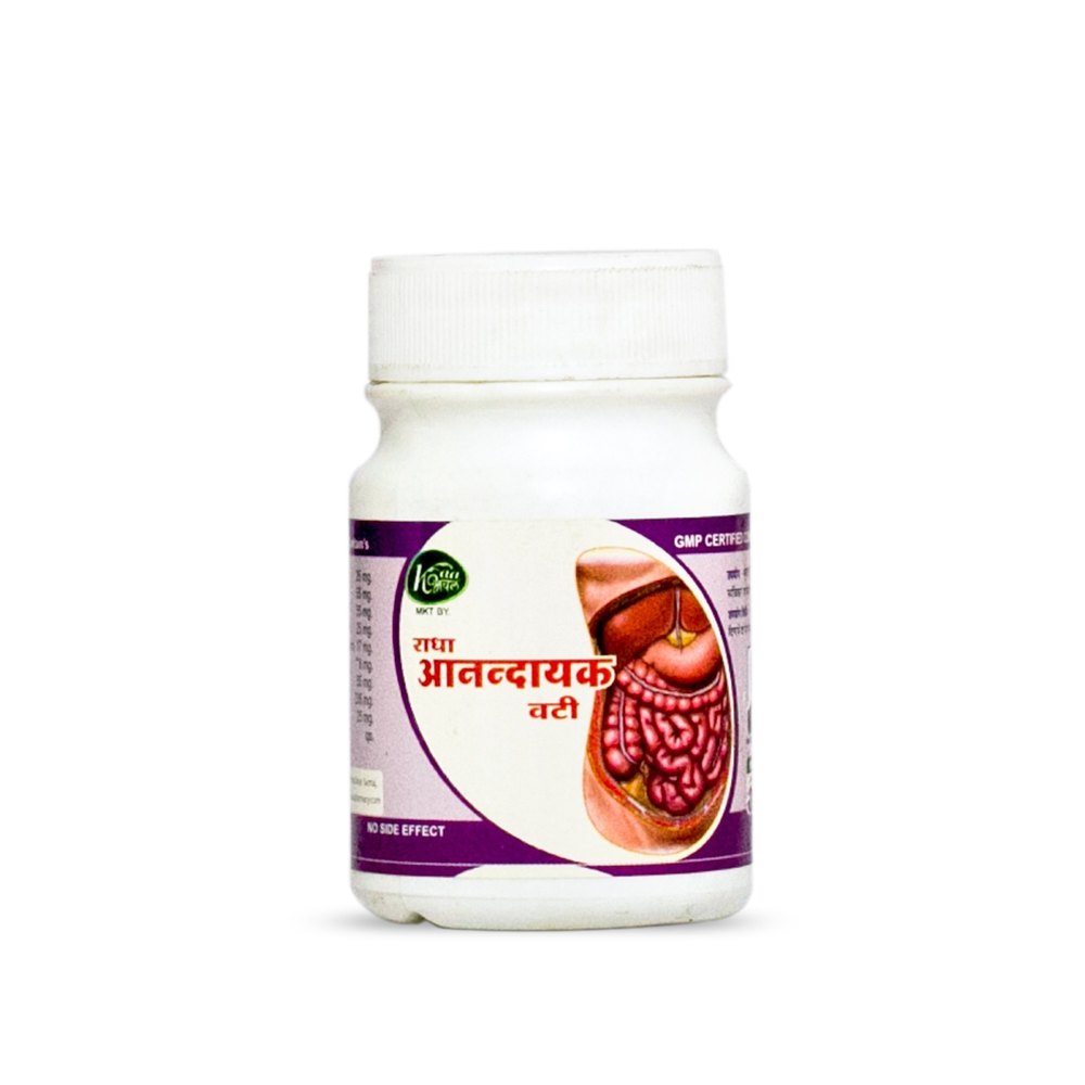 Ayurvedic Digestion Tablet, RADHA PHARMACY, Non prescription