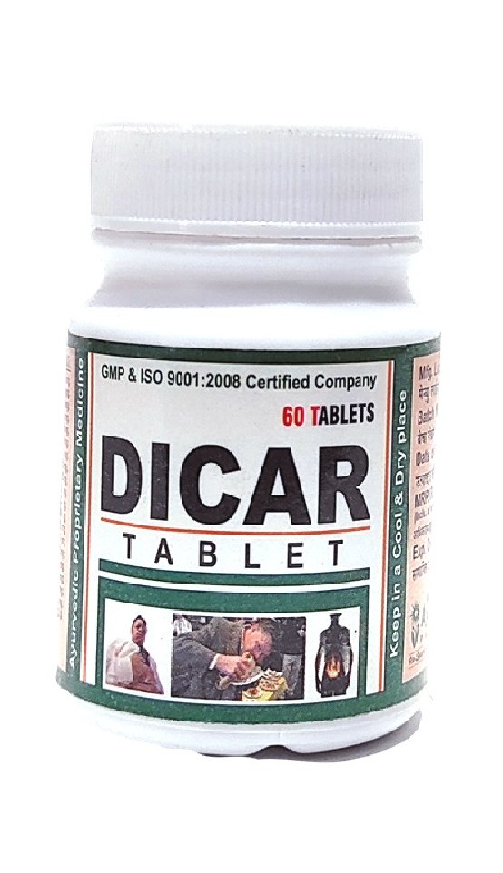 Dicar Tablet For Detoxicates The Digestive Tract, Grade standard: Medicine grade, Packaging Size: 60 Tab