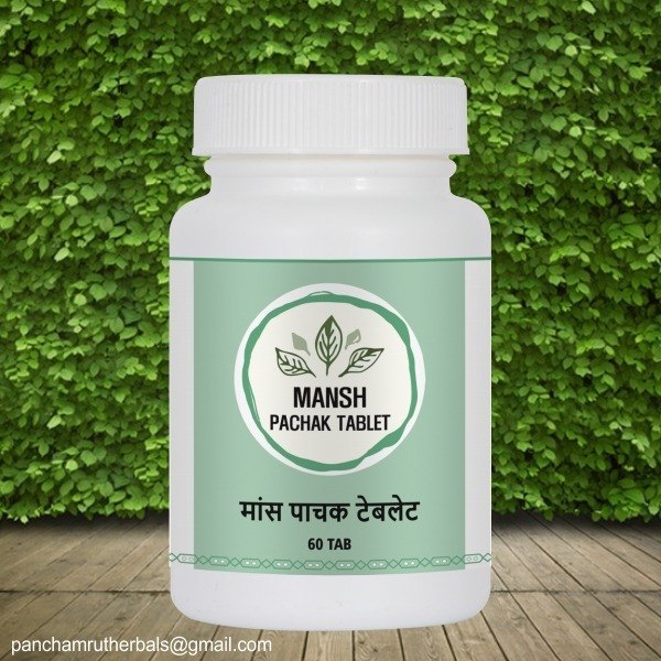 Mansh Pachak Tablet, Panchamrut Herbals, 60 Tablets