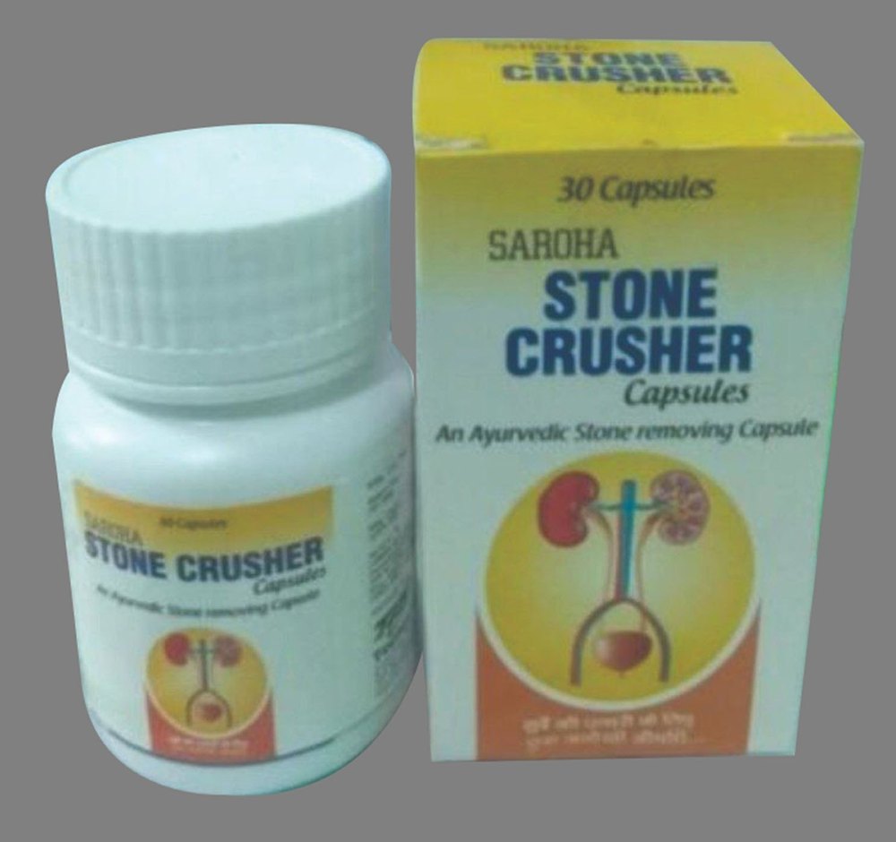 Saroha Stone Crusher Capsules, Prescription, Packaging Type: Bottle