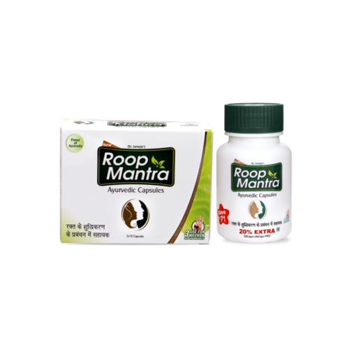 Roop Mantra Ayurvedic Capsule, Packaging Size: 3 X 10