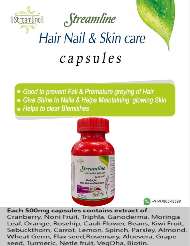 Hair, nail & Skin Care Capsule, For Personal, Packaging Type: Bottle