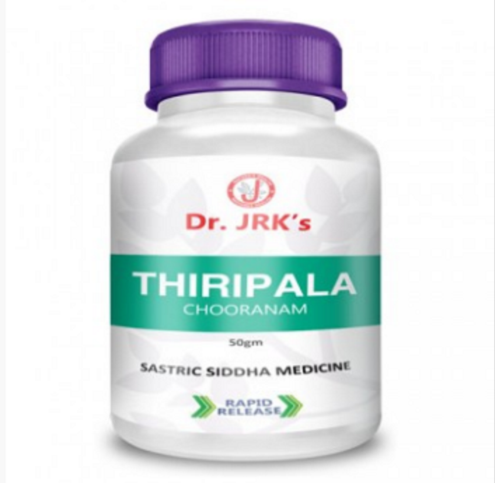 Dr. JRK\'s Thiripala Chooranam, Packaging Type: Plastic Bottle, Grade Standard: Medicine Grade