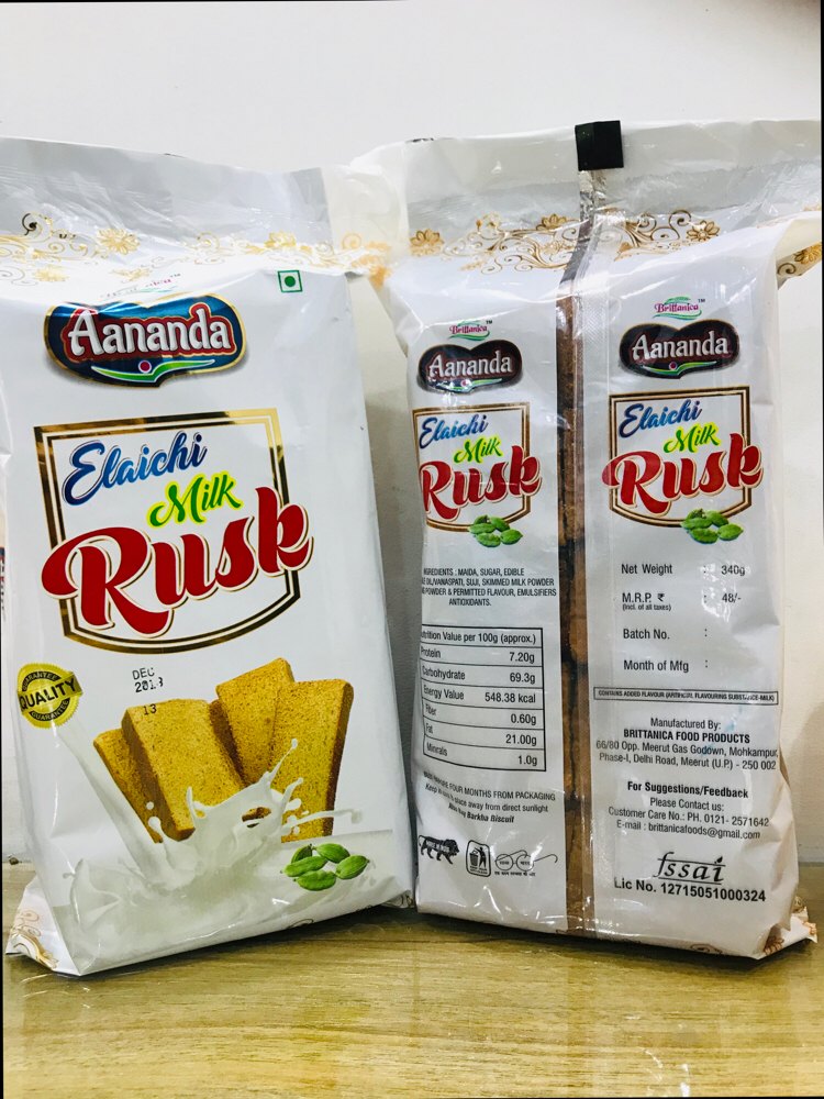 Aananda Elaichi Milk Rusk, Packaging Type: Box, 7KG