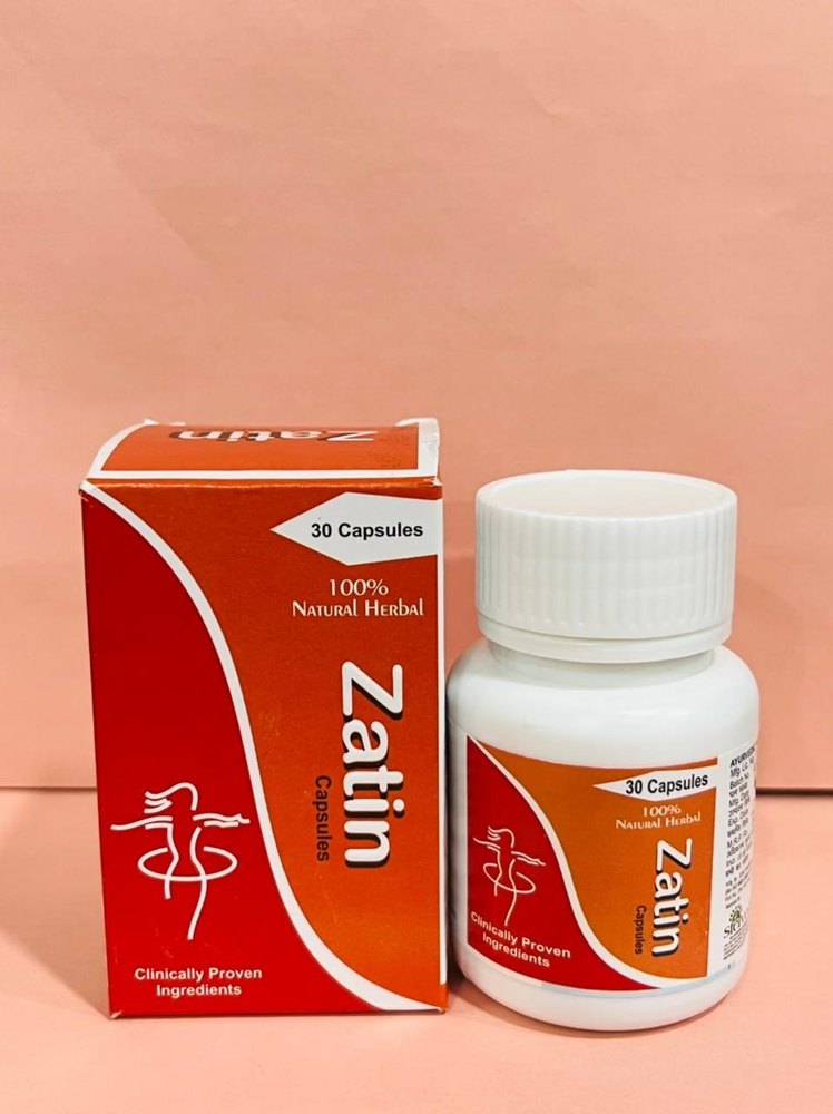 Ayurvedic Uterine Capsule, Packaging Size: 30 Capsules, Grade Standard: Medicine Grade