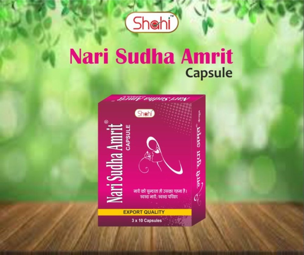 Ayurvedic 30 Cap Shahi Nari Sudha Amrit Capsule For Uterine