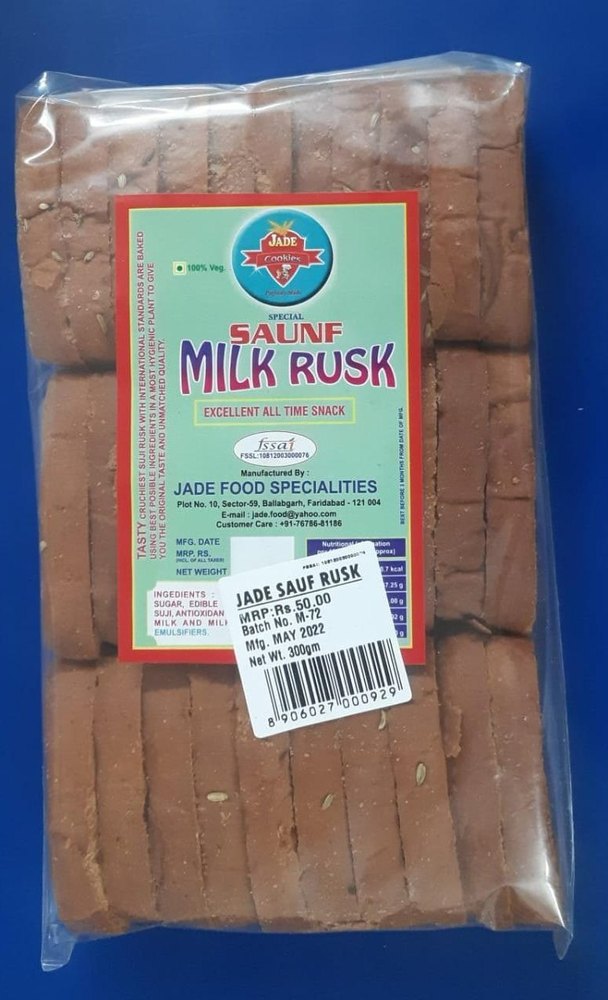 Jade Saunf Milk Rusk, 300gm, 7.05g
