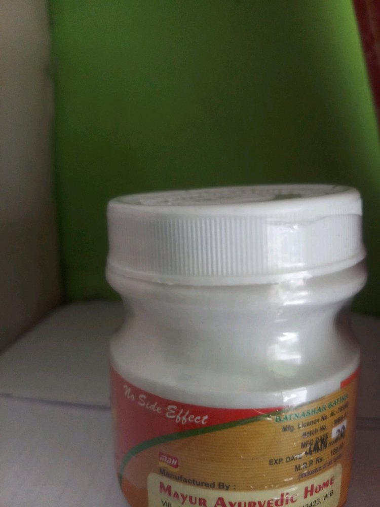 Mayur Ayurvedic Home Batnashak Batika Tablet 60 Tablet, Packaging Size: 50 Capsules
