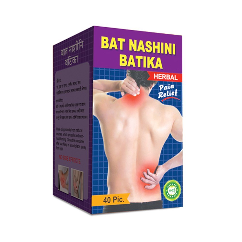 Bat Nashini Batika, 40 Tablet, SB HERBO PHARMACEUTICAL