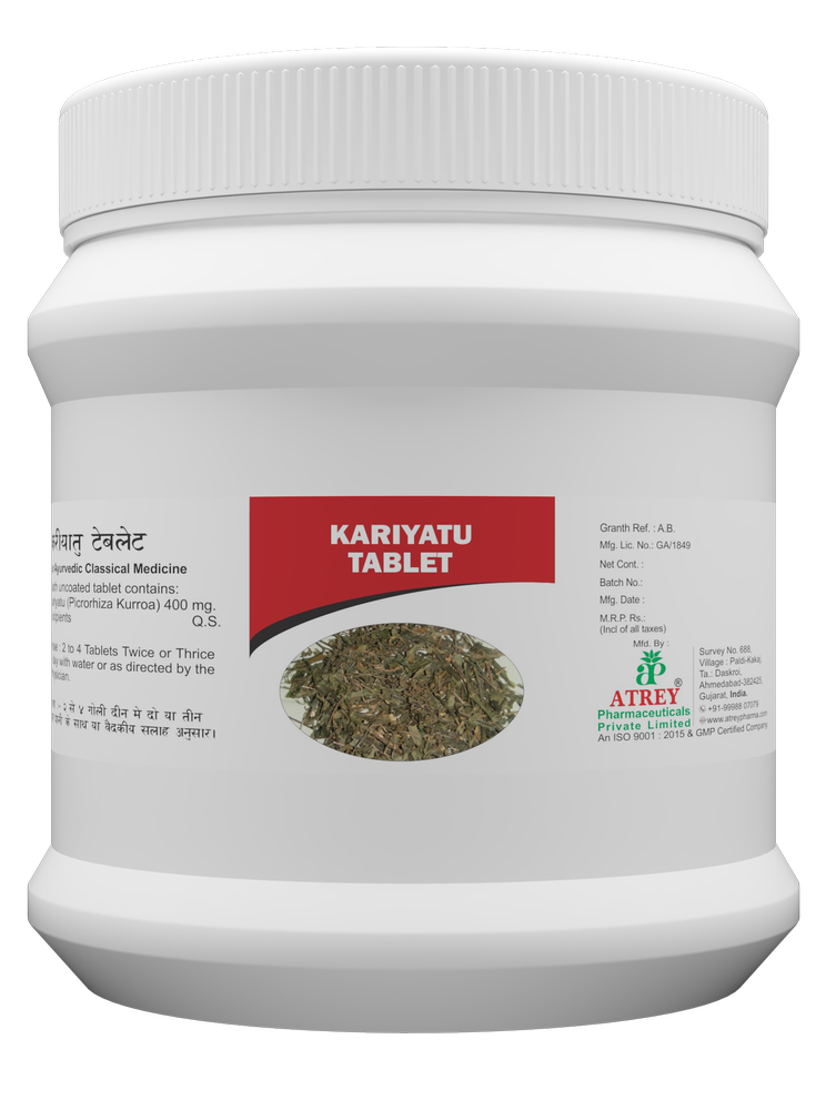 Kariyatu Tablet, 200 Tablets, 1000 Tablets