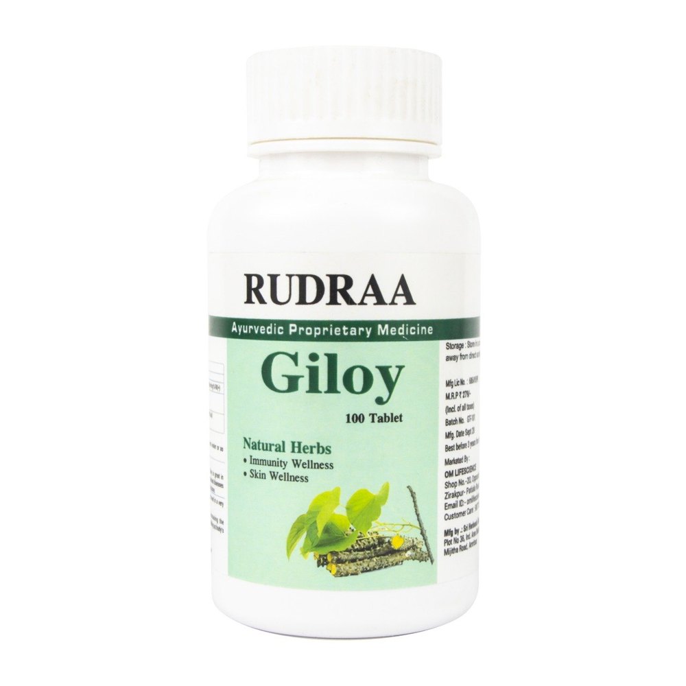 Giloy Tablets 100 Tab For Immunity Booster, Non prescription