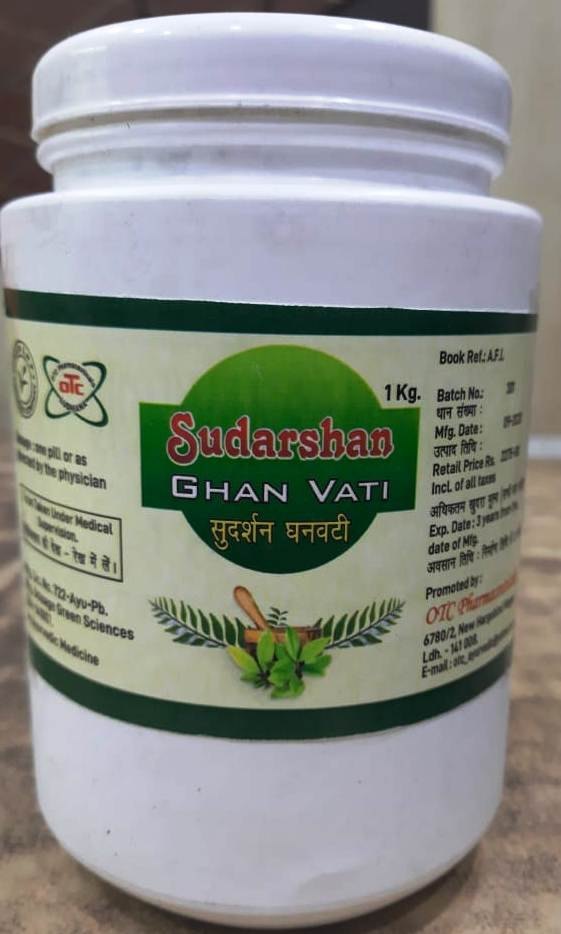 Sudarshan Ghan Vati, 500 G, 1kg, 1kg