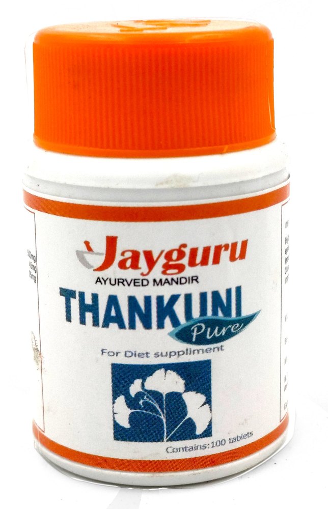 Jayguru Thankuni Tablets, Diet Supplement, Packaging Type: Jar