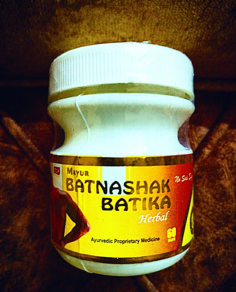 Mayur Ayurvedic Batnashak Batika, 60 Tablets