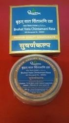 Bruhat Vata Chintamani Rasa, Grade Standard: Medicine Grade, Packaging Type: Bottle