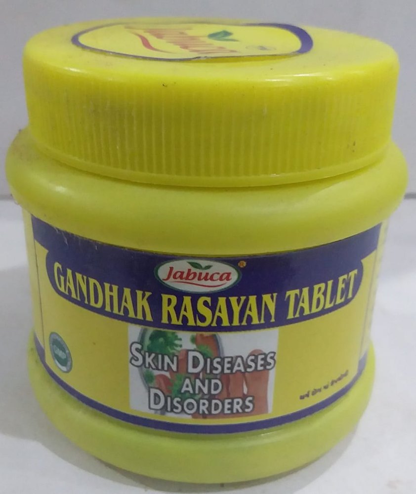 Jabuca GANDHAK RASAYAN TABLET, 50gm, Non prescription