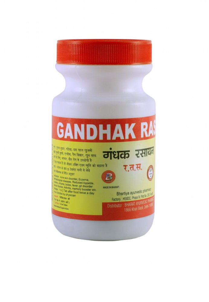 Gandhak Rasayan, 100 Gm