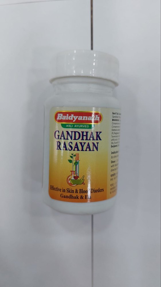 Baidyanath Gandhak Rasayan