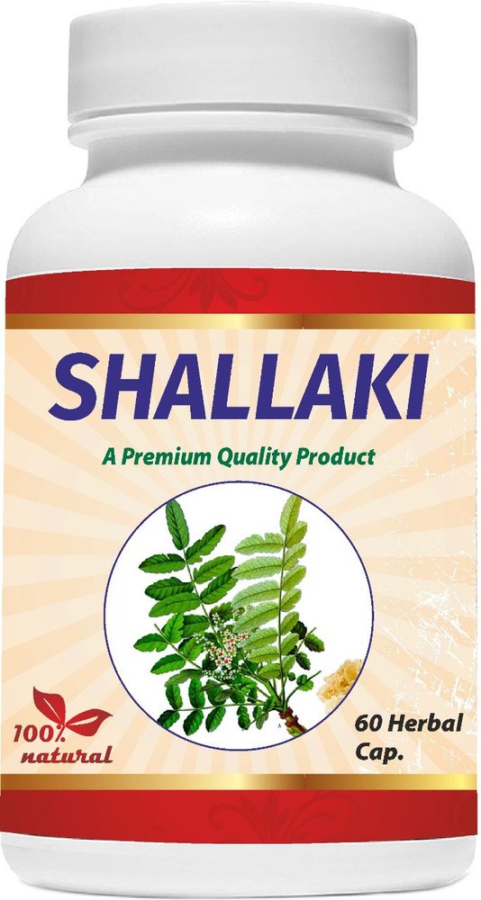 Shallaki Capsule, 60 Herbal Capsules