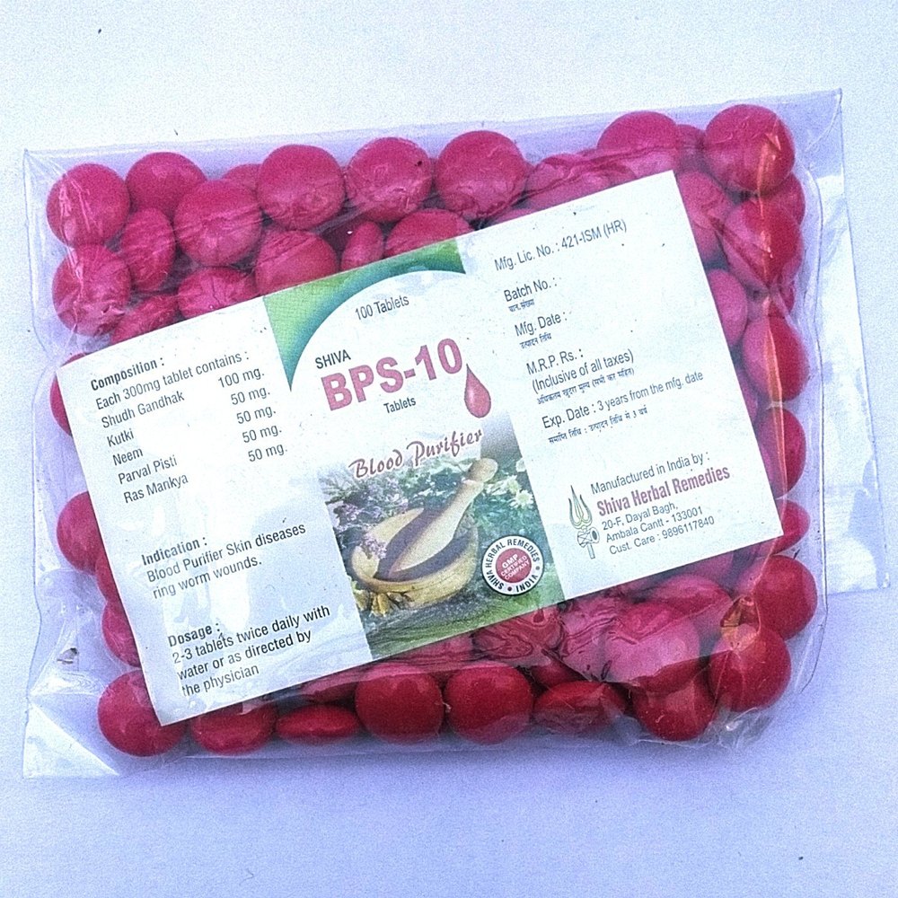 Bps 10 Blood Purifier Tablet, Tablets