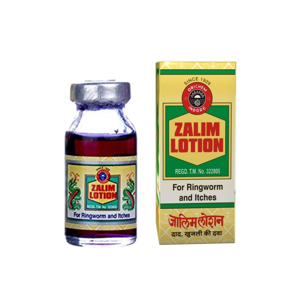 Zalim Lotion, For ringworn and itches, 30ml