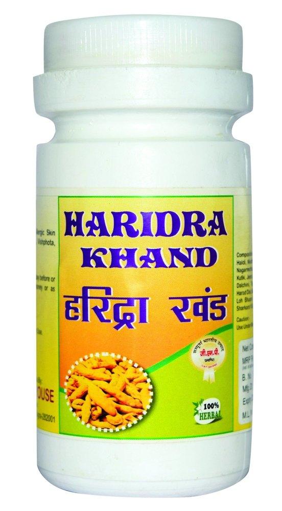 Girko Haridra Khand, 100 Gm, Kotia Drug House, Packaging Type: Plastic Bottle