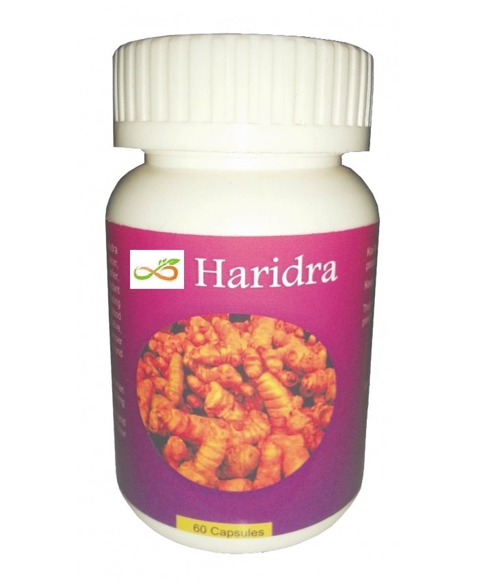 Haridra Capsules, Grade Standard: Food Grade