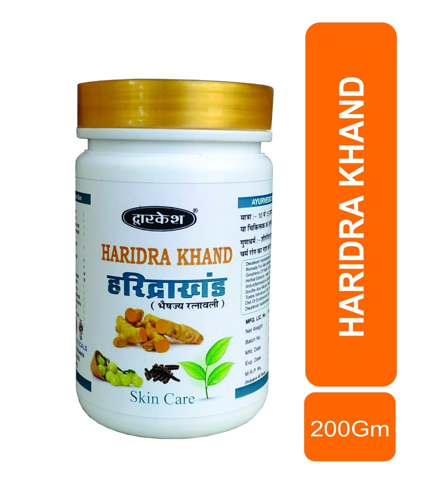 Dwarkesh Haridra Khand Anti Allergic Ayurvedic Skin Cream, Packaging Type: Bottle, Packaging Size: 200Gm
