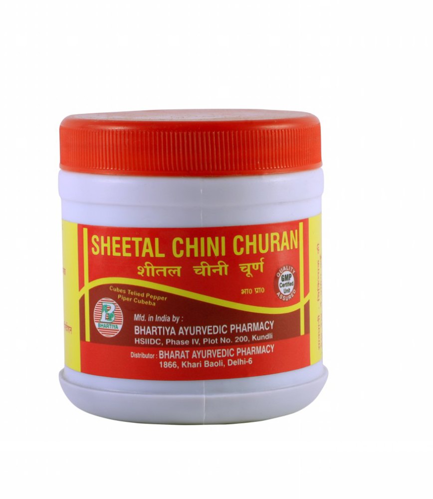 Sheetal Chini Churan, Packaging Type: Plastic Container, Packaging Size: 100 Gm