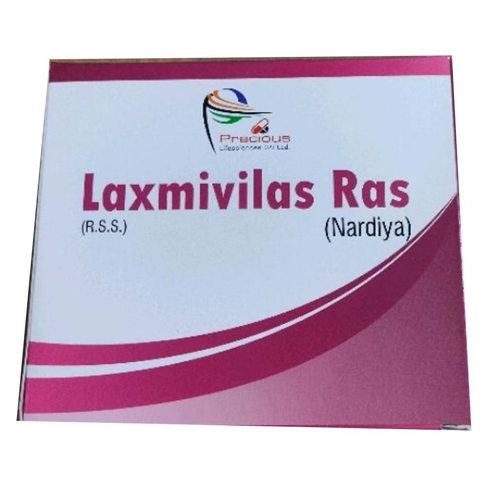 Lakshmi Vilas Ras Ayurvedic Tablets