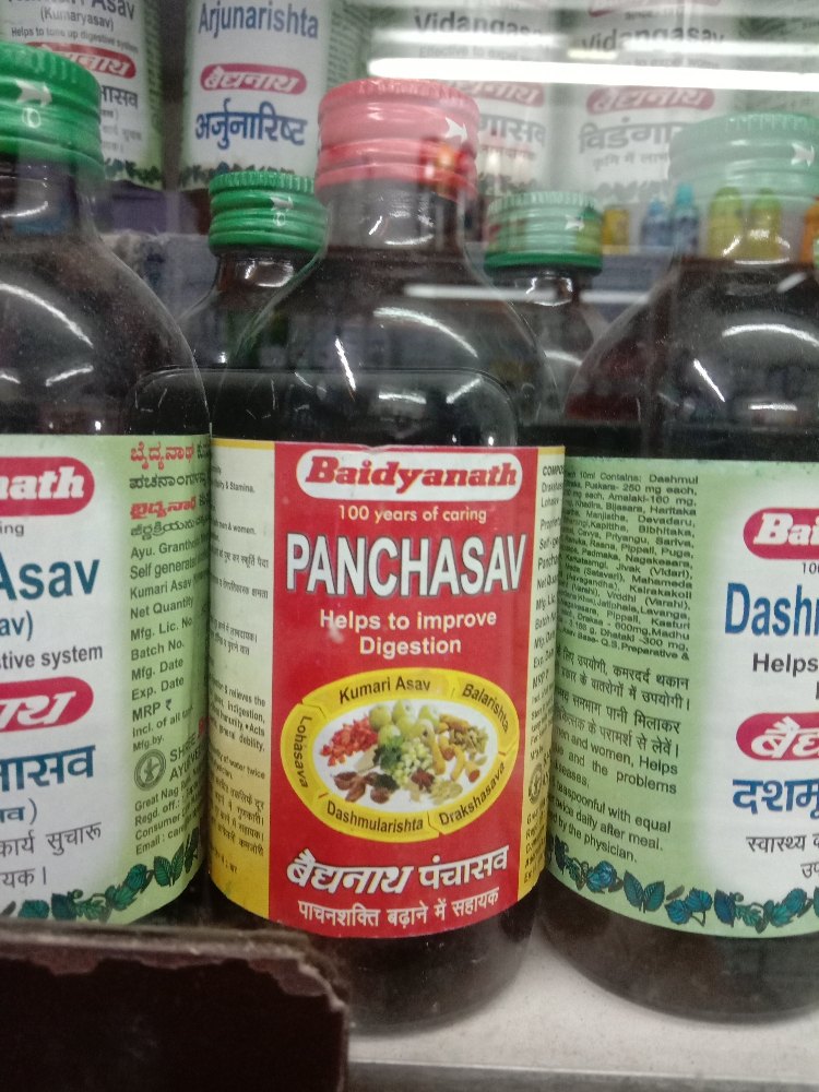 Panchasava Syrup (Baidyanath), Packaging Type: Bottle Pack 200 Ml, Packaging Size: Glass Bottle Pack