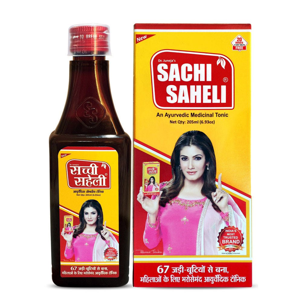 Sachi Saheli Ayurvedic Syrup For Women, 205 mL