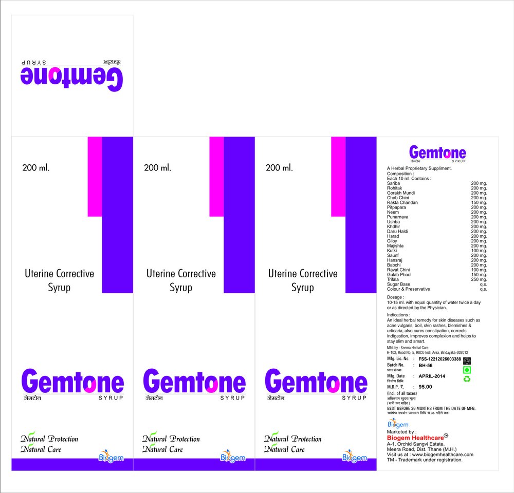 20-50 Uterine Corrective Syrup, For Commercial