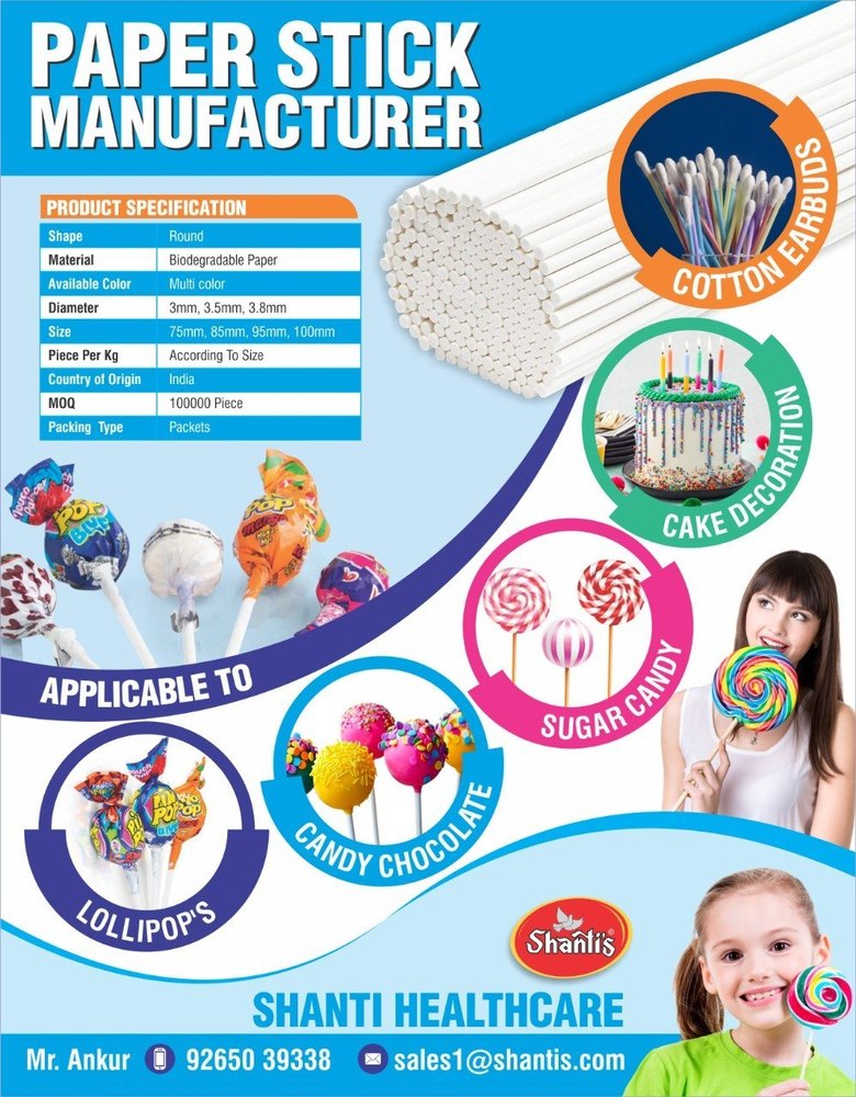Shantis Round Lolipop Paper Stick, Packaging Size: 15 Kg Loose