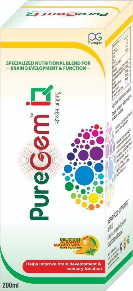 Herbal 3rd Party Mnaufacturing Ayurvedic Brain Tonic, in Chandigarh