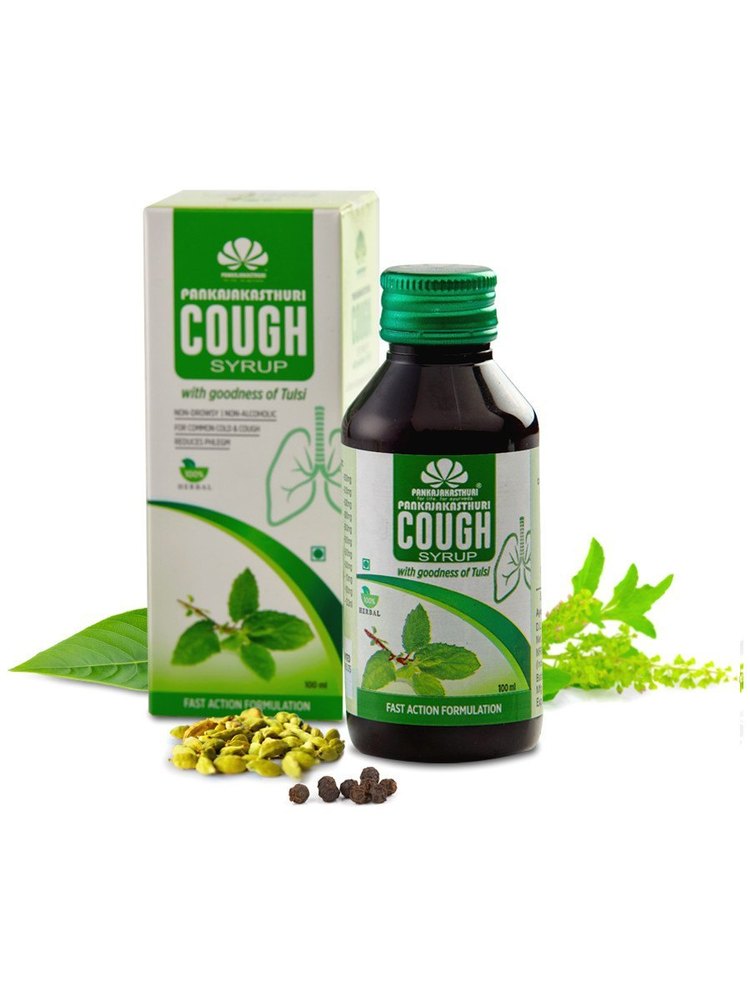 Pankajakasthuri Cough Syrup With Tulsi -100ml
