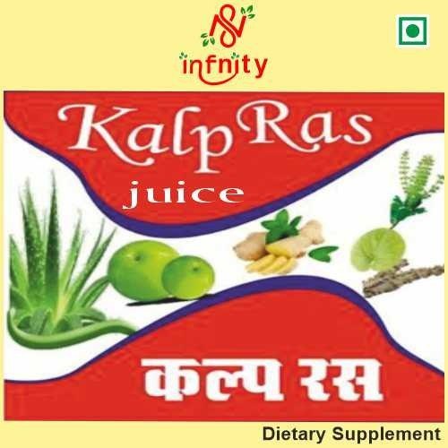 Kalp Amrit Juice (Aloevera Tulsi Amla Ginge Giloi Ashwandha), Packaging Type: Bottle, Packaging Size: 500 Ml