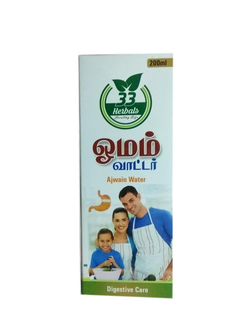 Ajwain Water