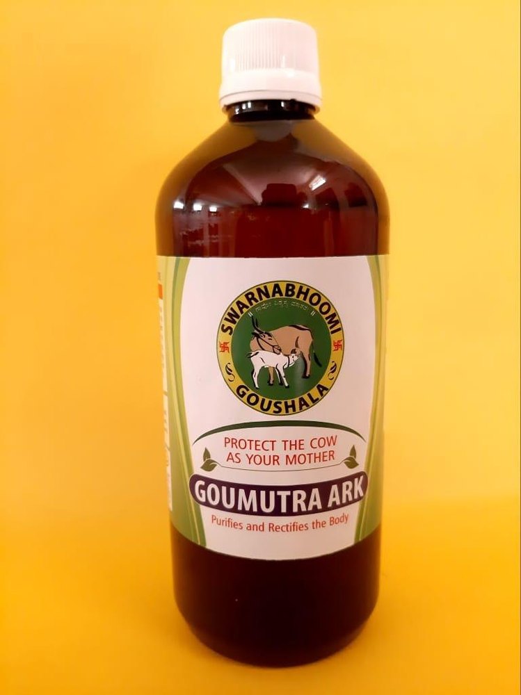 Kaanchana Ark, 500 mL