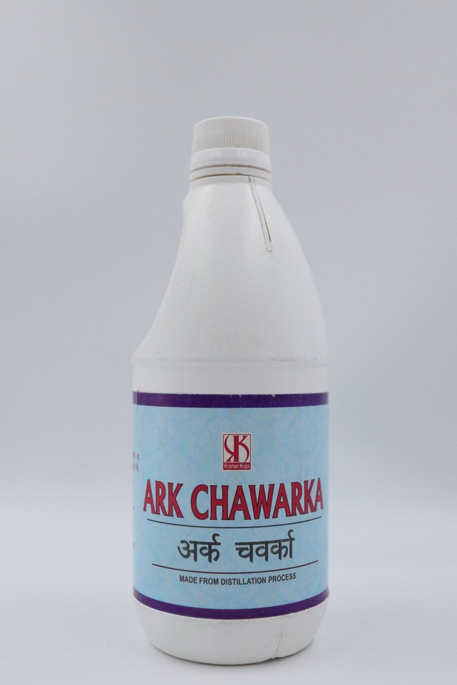 Ark Chawarka