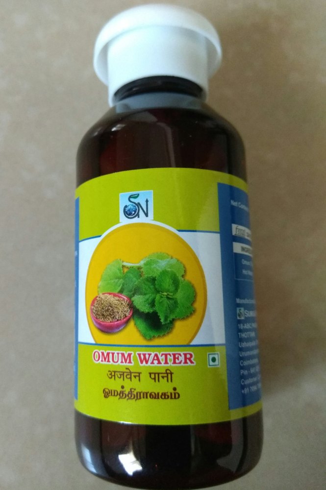 Omum Water/Ajwain Water, Grade Standard: Food