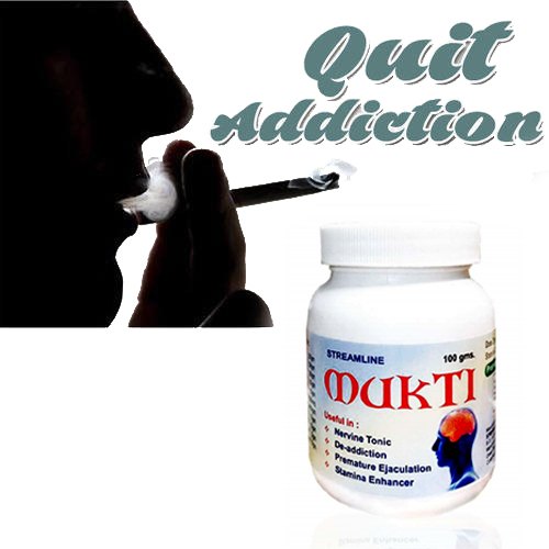 Streamline Quit Addiction, Packaging Type: Plastic Bottle, Packaging Size: 500g
