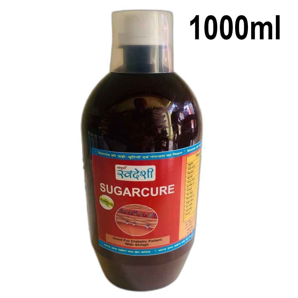 1000ml Sampuran Swadeshi Sugarcure Herbal Juice, Packaging Type: Bottle
