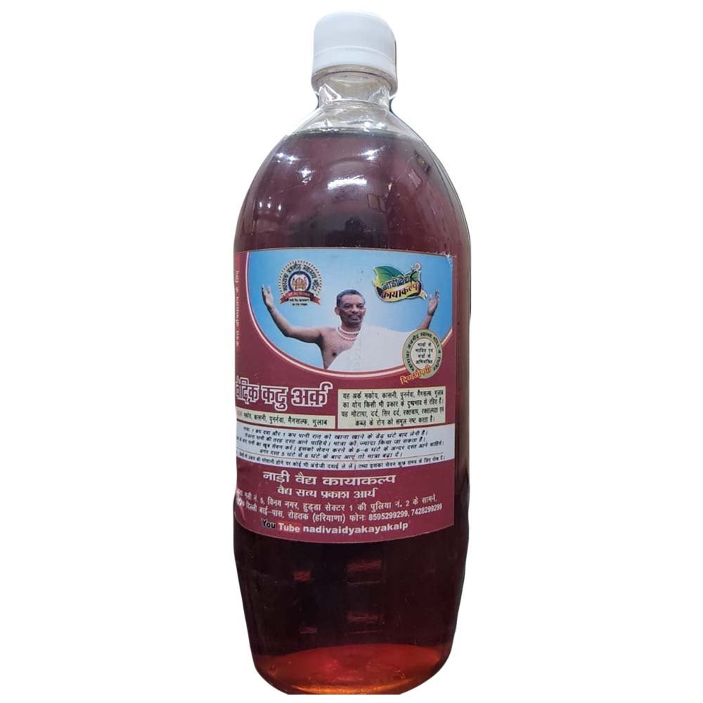 Vedic Kattu Ark Syrup, 1liter