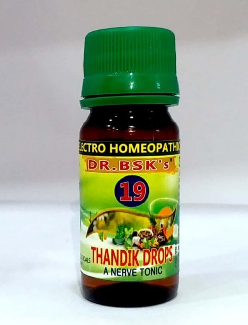 Herbal Nervine Tonic, Packaging Type: Plastic Bottle, Packaging Size: 30 Ml